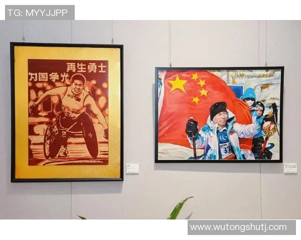 特奥精神激励无数人勇敢追梦共筑和谐社会新篇章