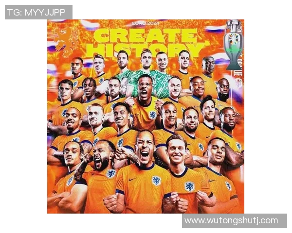 2024欧洲杯赛制全面解析及参赛球队分组情况详解